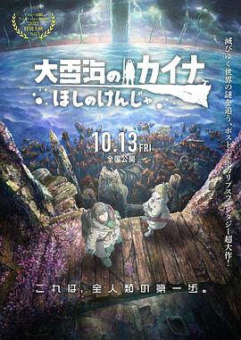 亚洲经典在线观看