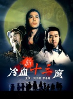 变成双性让室友爽黄文