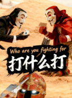 变成双性让室友爽黄文